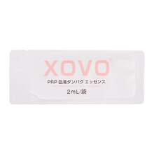 XOVO 面部精華 美白，提拉緊致，保濕