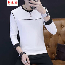 費(fèi)洛仕（FIOOSU） 長(zhǎng)袖 男士T恤 WY13022白色 