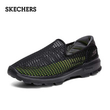 斯凱奇（Skechers）男士黑色/BBK 40