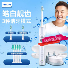 電動(dòng)牙刷，呵護(hù)口腔健康的笑容