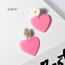精致流蘇吊墜，打造浪漫美少女