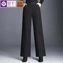 landi,landi,排行榜,靴褲,排名,推薦