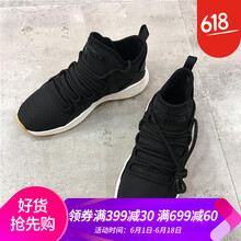 36碼耐克男籃球鞋