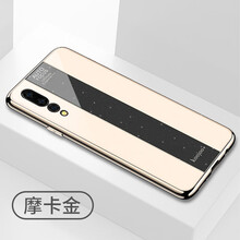 蝶尊 華為P20PRO 手機殼/保護套