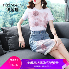 伊蓮娜（Helene & co） 純色 繡花，刺繡 連衣裙