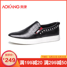 奧康（Aokang）男士黑色165011186 40
