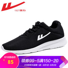 warrior,回力,warrior,排名,回力,跑步,跑步,排行榜,推薦