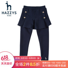 兒童裙冬裝165