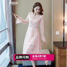 網(wǎng)紗連衣裙，打造迷人的小仙女