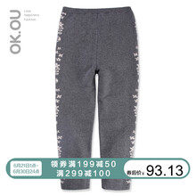 可歐可優(yōu)（OK.OU）童裝毛線褲