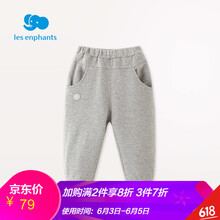 女童褲麗嬰房