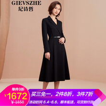 優(yōu)雅蕾絲連衣裙，打造女神氣質(zhì)