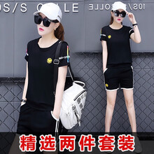 時尚短袖上衣，打造清爽少女風(fēng)