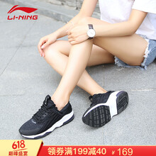 李寧（LI-NING）跑步鞋004-3女新基礎(chǔ)黑/檀黑色/基礎(chǔ)白 42