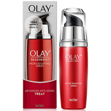 玉蘭油正品專(zhuān)柜