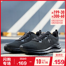 喬丹跑步鞋黑色/鯊魚(yú)灰 44，39，40.5，40，41，42.5，42，43，44.5