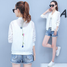 芒內 立領(lǐng) 長(cháng)袖 女 短外套 印花