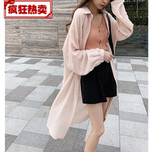 時尚男士長袖外套，帥氣又減齡