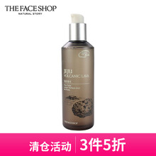 菲詩小鋪（The Face Shop） 100-150