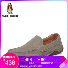 暇步士（Hush Puppies）男士灰色 38