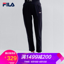 FILA  直筒褲 女 長(zhǎng)褲 休閑褲