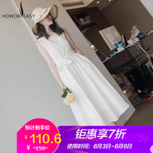 穿對連衣裙，打造氣質(zhì)小仙女