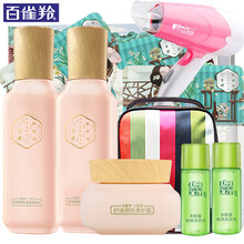 百雀羚（PECHOIN）套裝/禮盒控油平衡，細(xì)致毛孔，保濕，補(bǔ)水，深層清潔