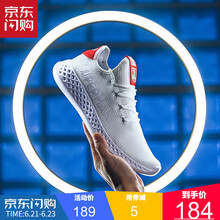 安踏（ANTA）跑步鞋superman超人紅-11 35