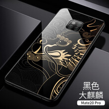 尼蘭仕（NELANZ） 華為馬特20/20pro手機(jī) 手機(jī)殼/保護(hù)套