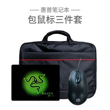 便攜輕薄本，辦公娛樂兩不誤