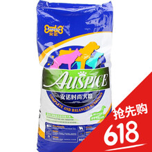 auspice,����,auspice,����,����,��������,��������,���а�,�Ƽ�