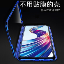 vivo27硬殼