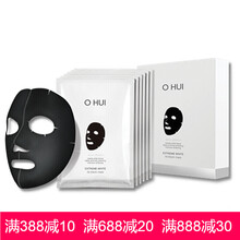 韓國ohui面膜
