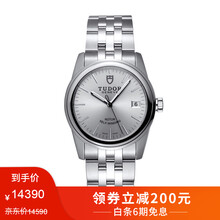 萬表網(wǎng)夜光手表男