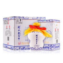 衡水老白干52375mL-500mL，500ml*4 老白干香型，老白干香