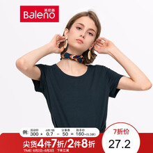 上衣,女夏,元素,流行,趨勢,新款,樣式