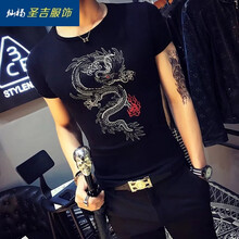 燦楊 短袖 男士T恤 KC黑龍 