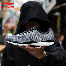 李寧（LI-NING）跑步鞋男款-黑/白 