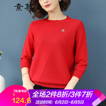短款袖針織衫，微胖女生的好幫手