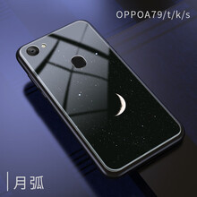 索御（suoyu） a57 手機殼/保護套