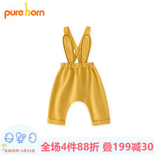 怎么樣,男冬,童裝,童裝