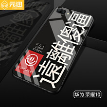全棉兒童保護(hù)套，讓你輕松出行