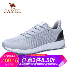 駱駝（CAMEL）男士A812345570 淺灰/黑 41