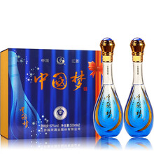 傳統(tǒng)白酒，讓你的愛車飄香