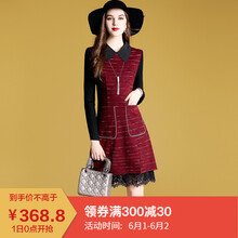 danmunier,丹慕妮爾,danmunier,排名,丹慕妮爾,中裙,中裙,排行榜,推薦