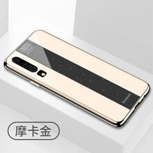 都米（Dumi） 華為P30 手機(jī)殼/保護(hù)套