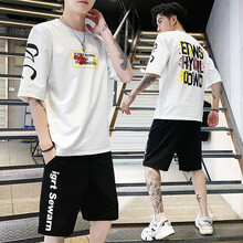尊首（ZUNSHOU） 短袖 男士T恤 D100白色 