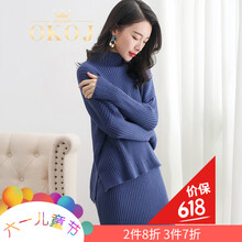不規(guī)則,桑蠶絲半身裙,元素,流行,趨勢,新款,樣式