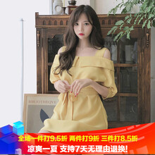 一字肩長(cháng)裙，讓你的美出新高度