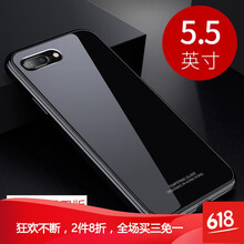 蘋(píng)果七外觀